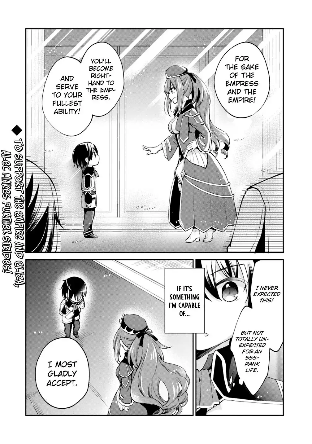 Zennin Ossan, Umarekawattara SSS Rank Jinsei ga Kakutei Shita Chapter 7 14